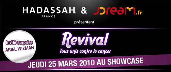 Hadassah et Jdream au Showcase !